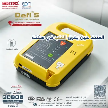 صورة 2
