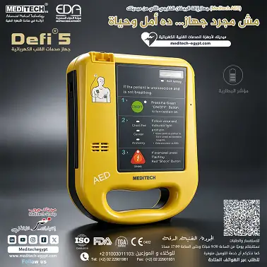 صورة 14