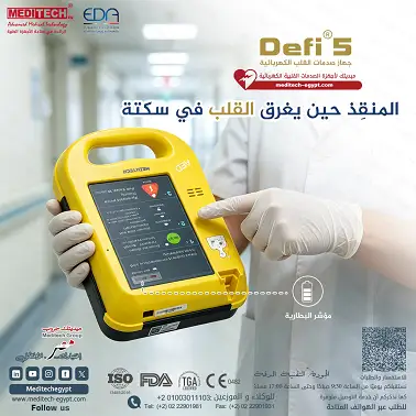 صورة 6