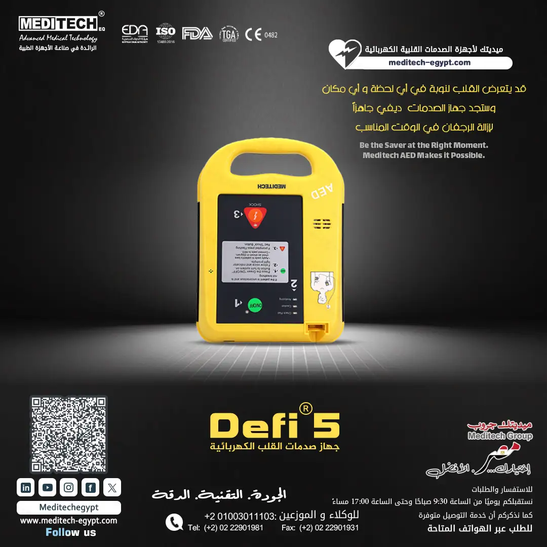 صورة 7