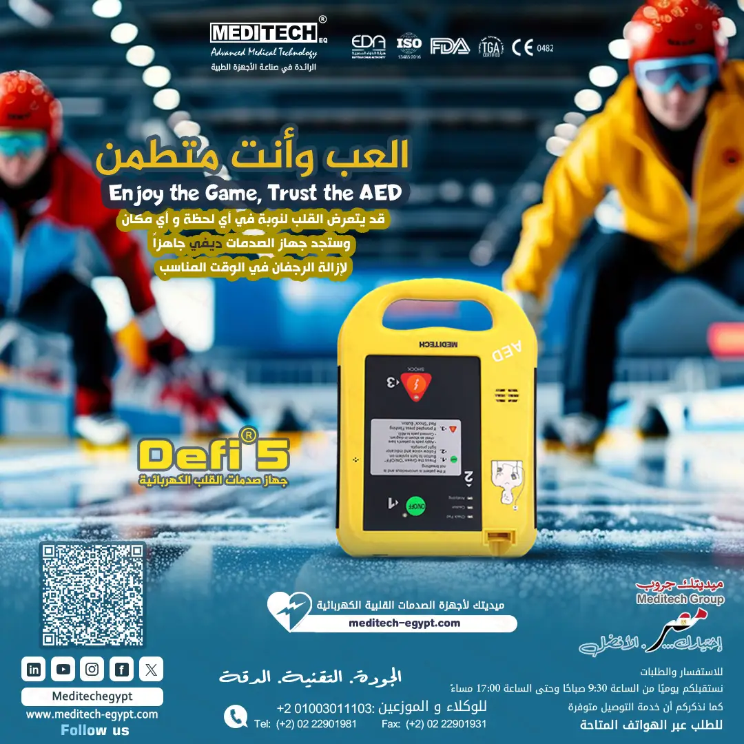 صورة 9
