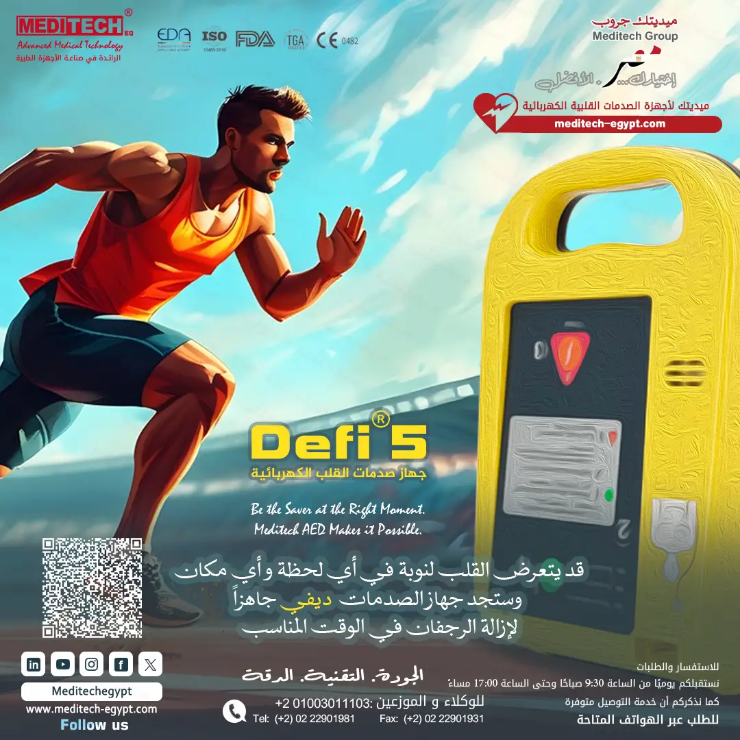 صورة 10
