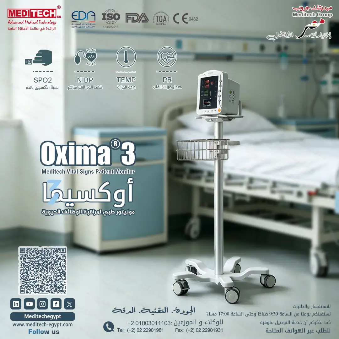 صورة 2