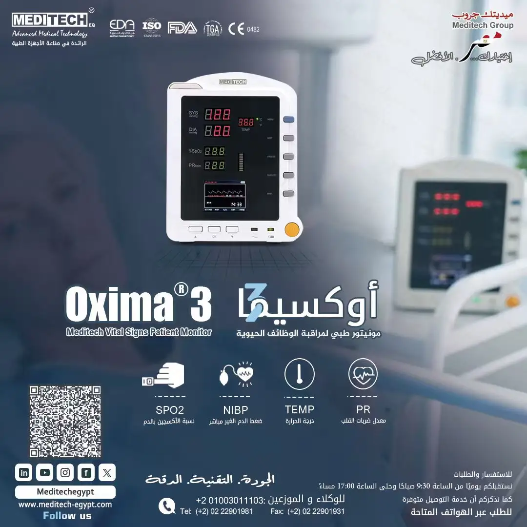 صورة 5