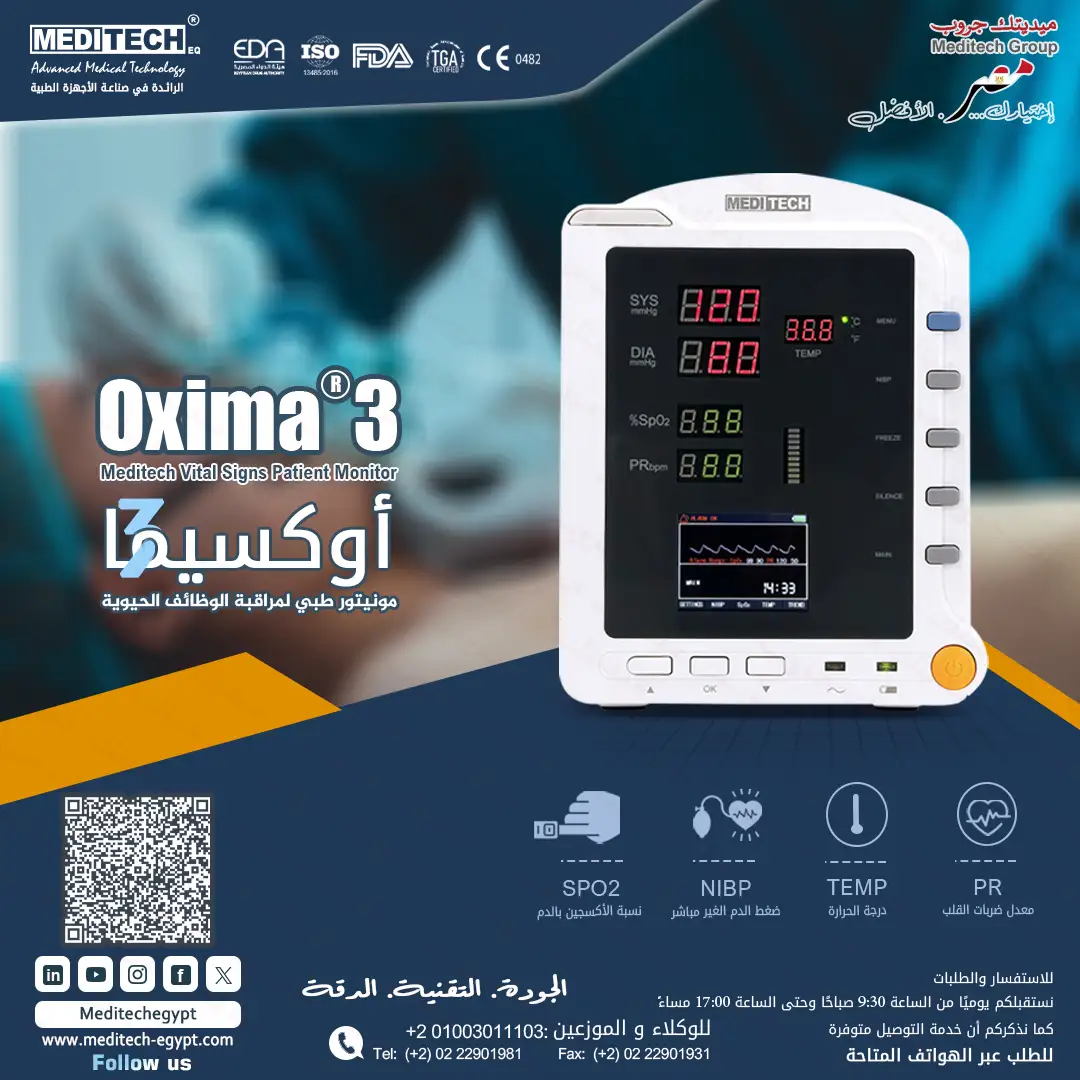 صورة 6