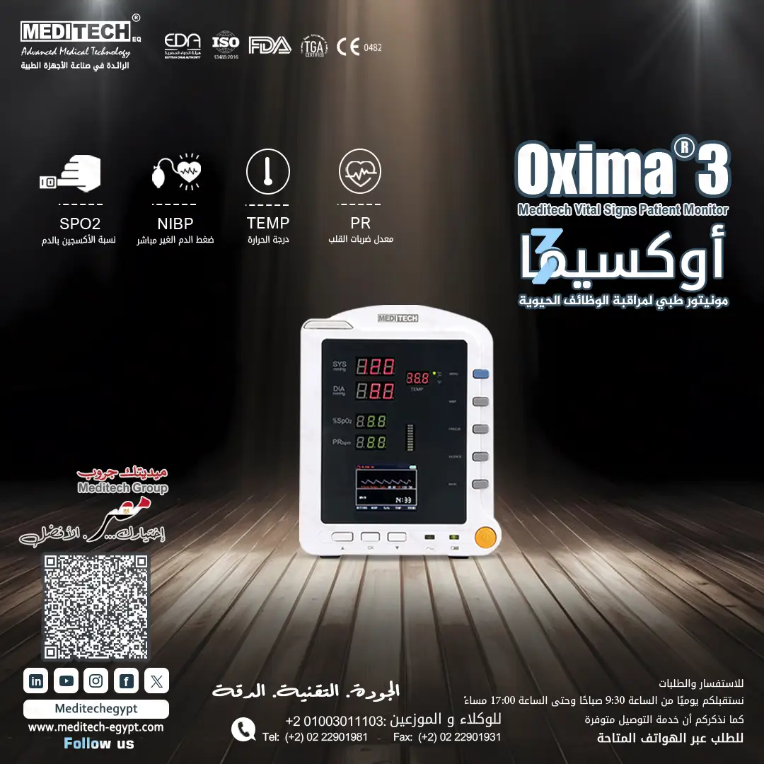 صورة 7