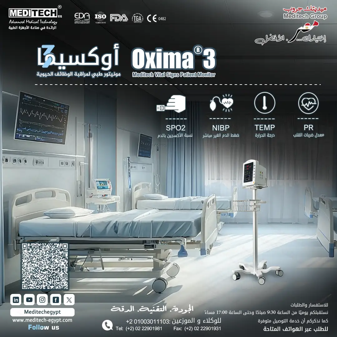 صورة 10