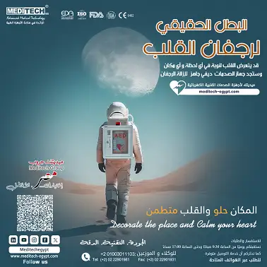 صورة 12