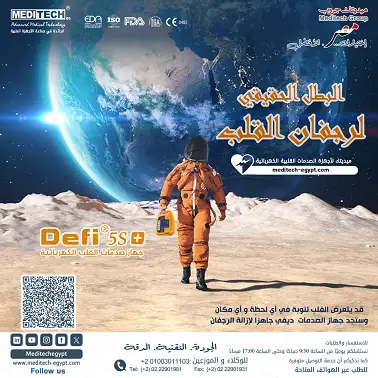 صورة 13