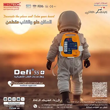 صورة 14