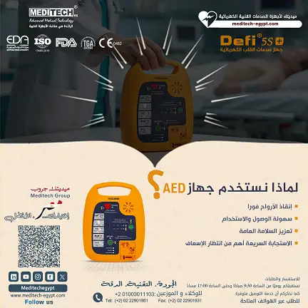 صورة 3