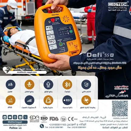 صورة 6