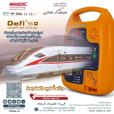 صورة 10